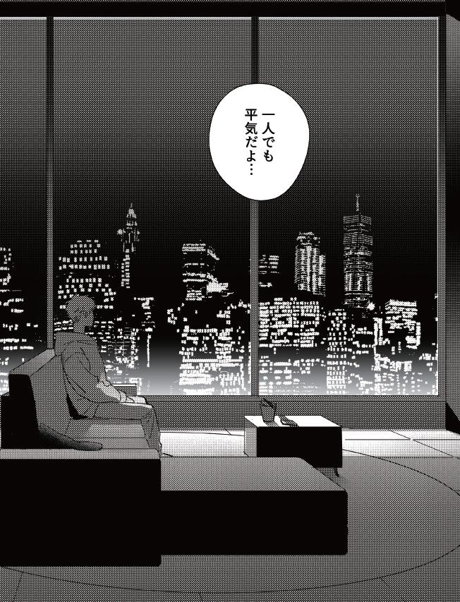 週末にじっくり読みたい闇深BL『青春△』
明るく健全だった学園生活が、徐々に闇に侵食されていく🌖🌗🌘
lunaticromance.com/product-page/%…
 #ルナティックロマンス #商業BL #執着BL #孤独