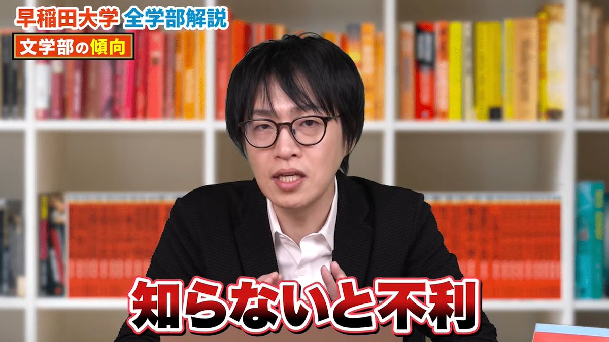 赤本公式＠過去問 (@akahon_official) / Posts / X