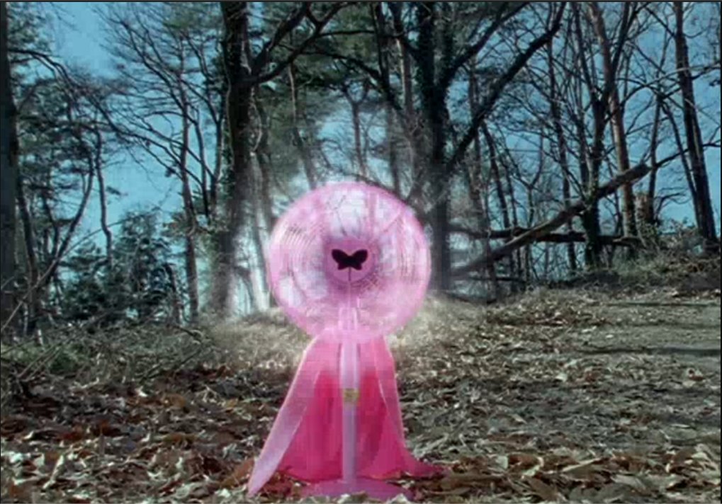 マジレンジャー マジピンク ジャケット マジレンジャー ピンク 100cm