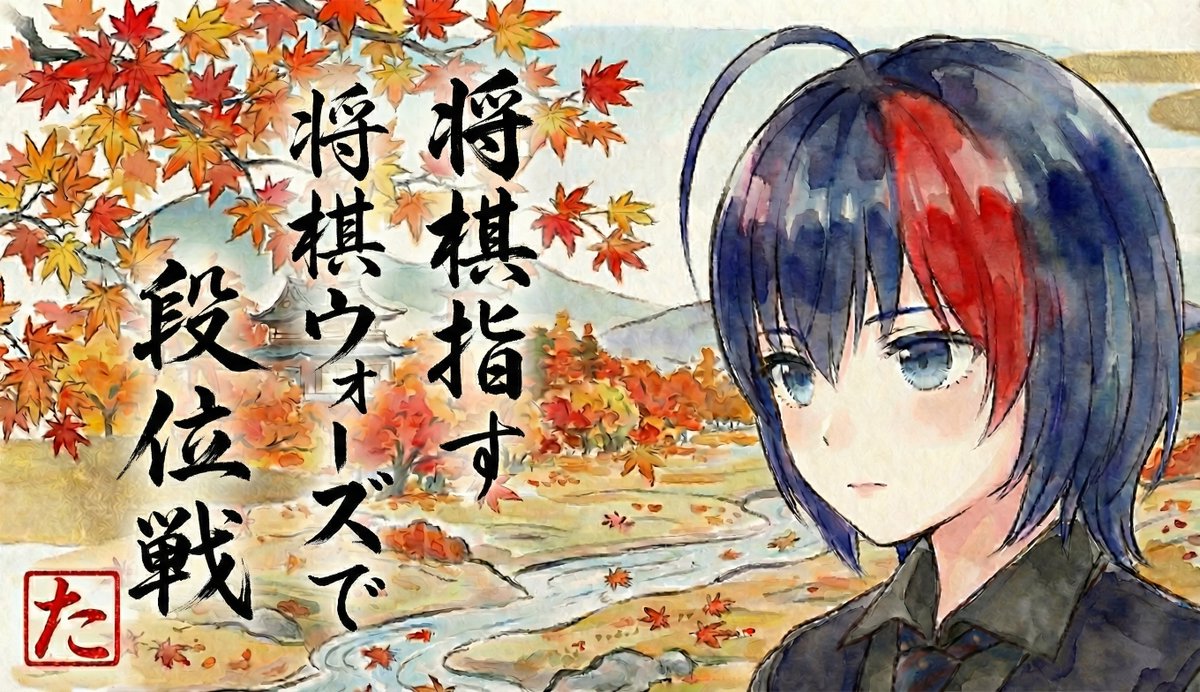 tayayan_ts's tweet image. Nano Banana Proの性能すごい！サムネに使おうかなって思いました！