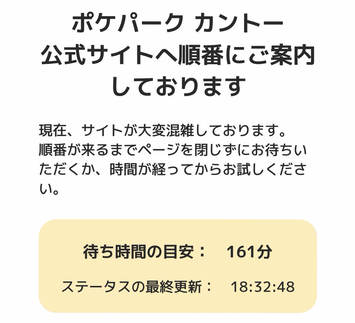 Post by 三原さん。＠ゲーム開発屋さん on X: ほほう。。。