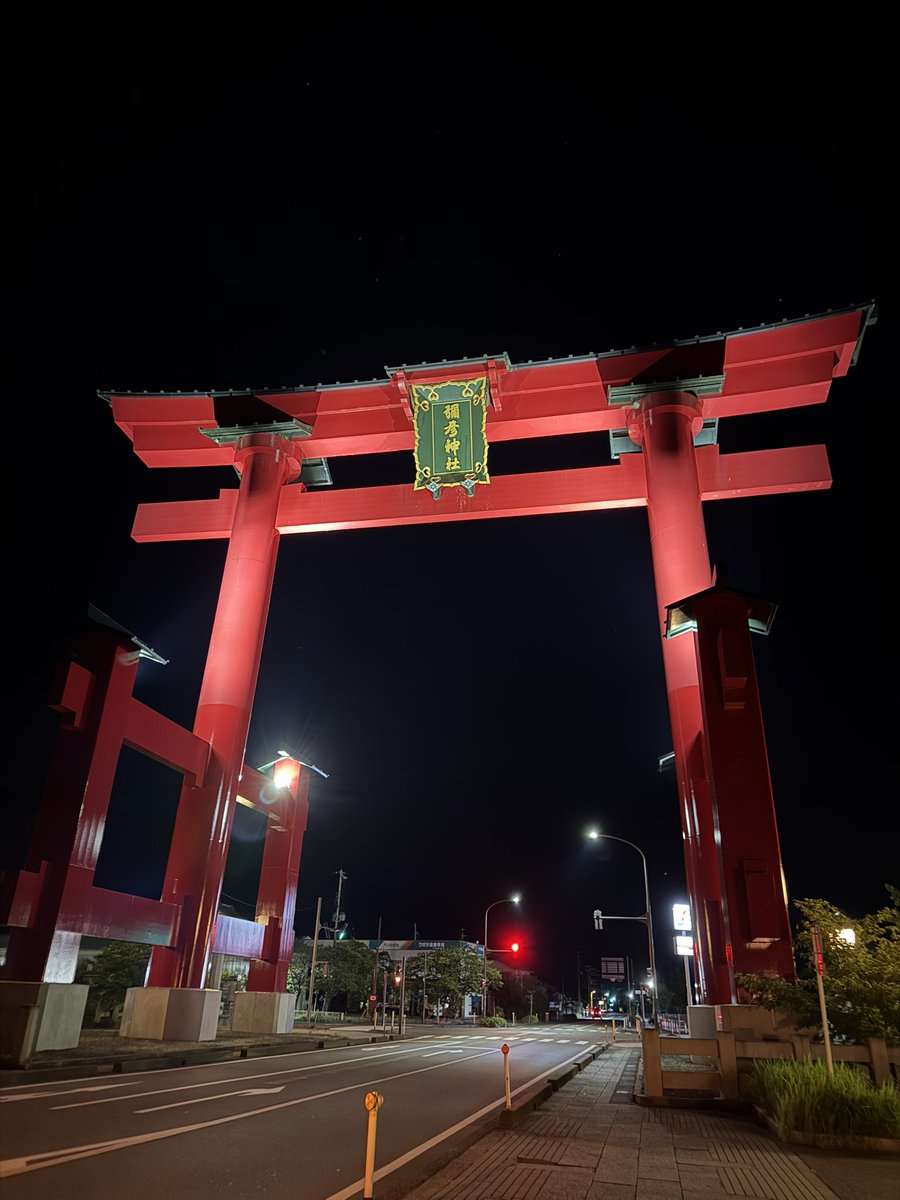 jawaniigata's tweet image. #わたしのパワースポット

そうだ 弥彦、行こう。