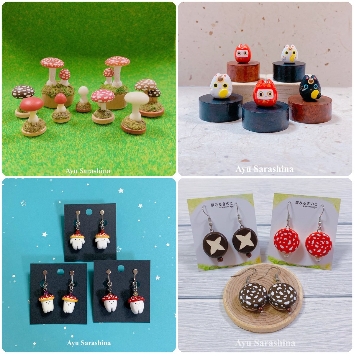 あのこ 614jlUiCtJL._UF350,350_QL50_.jpg