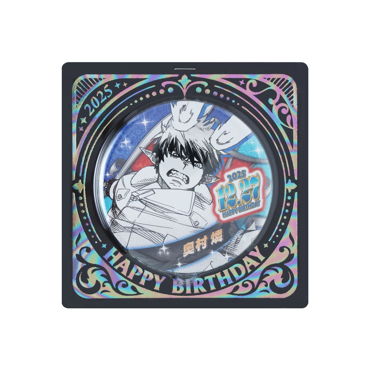 【銀魂】ジャンプショップ　バレンタインフェア　土方十四郎 未開封セット 銀魂ジャンプショップ バレンタインフェアカード 土方十四郎