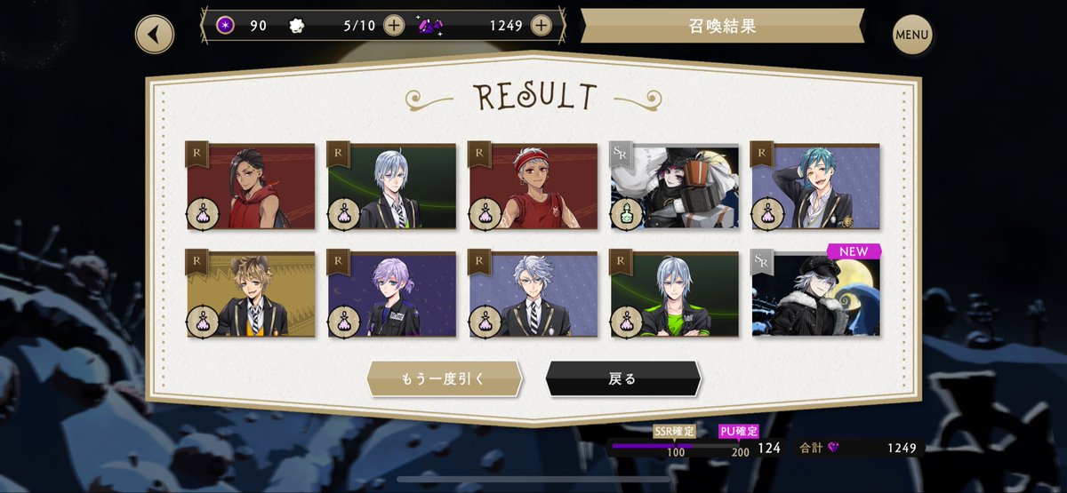 t_chin1010's tweet image. あ、あ、あ、あ、あ、あ、あ、あ！！！！！！！！！！！！！！