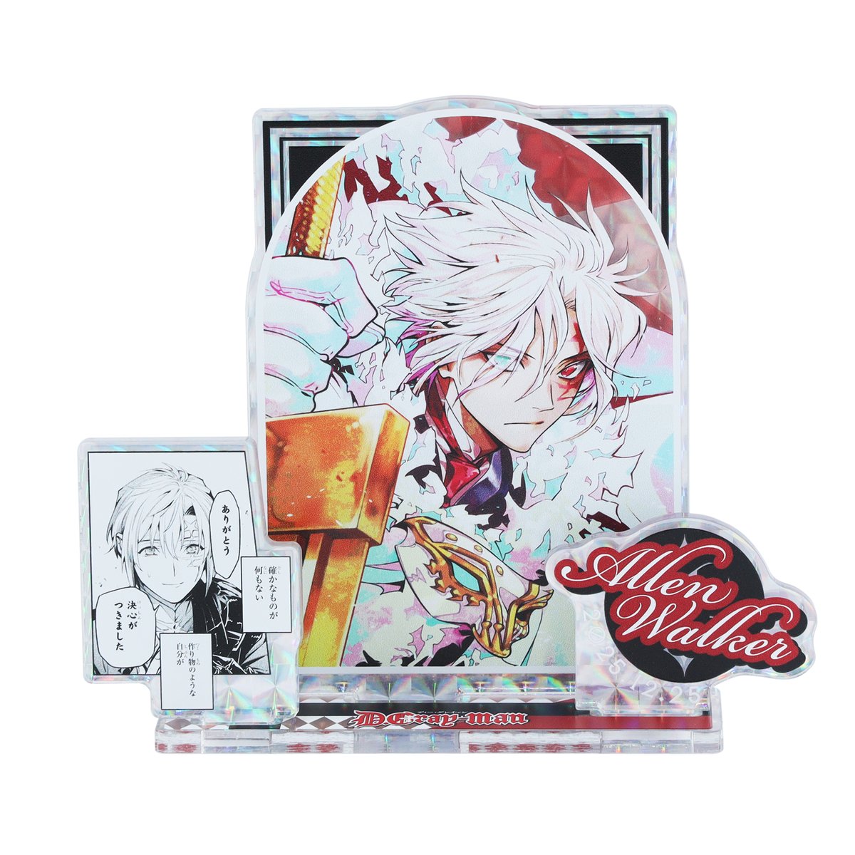 ☆JUMP SHOP原作新商品情報☆ 12/25(木)発売 『D.Gray-man』アレン