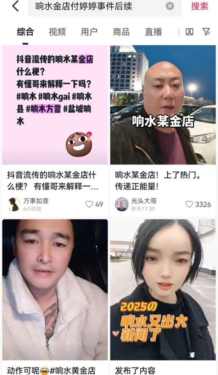 福利姬无人机咻咻咻分享的黄推图片3 - 网红私拍内容