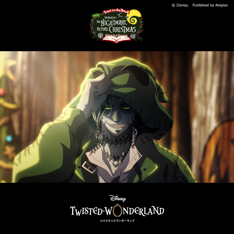 🌈朔夜 (@sakuya_panda877) / Posts / X