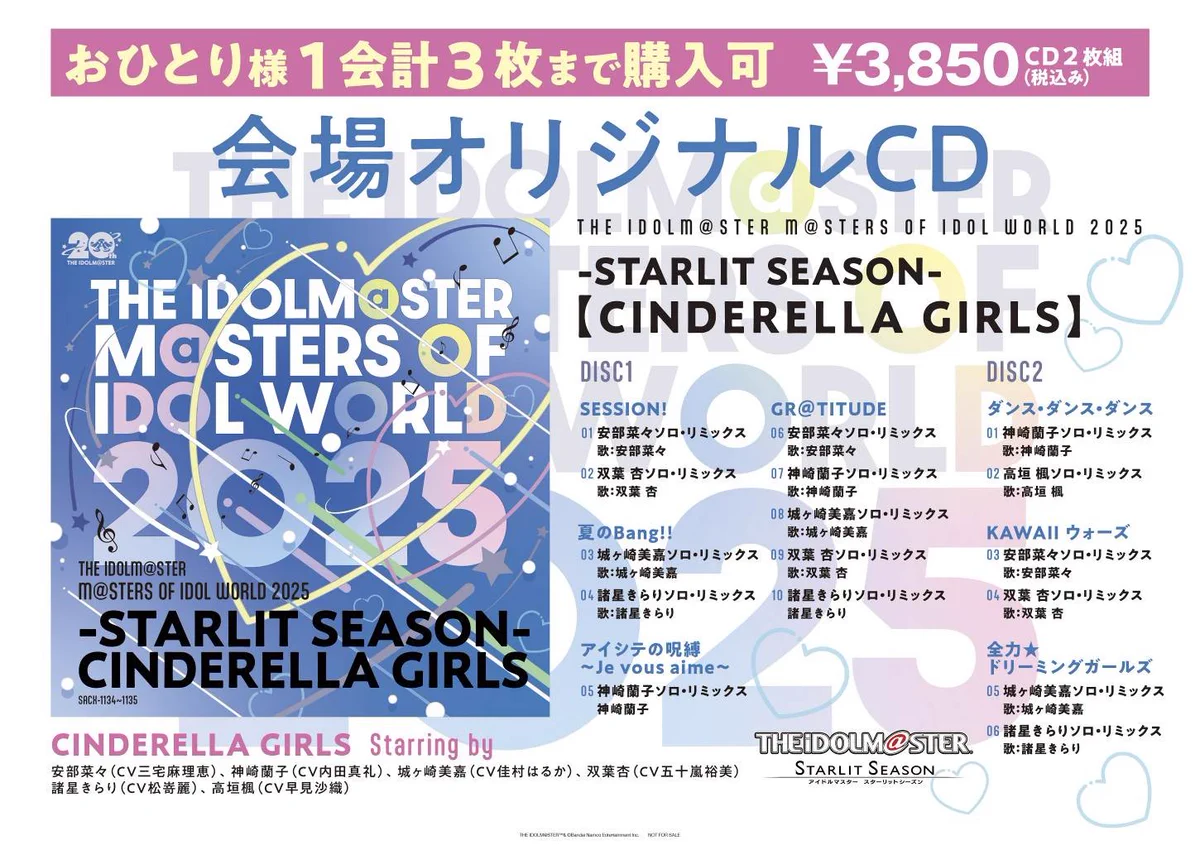 G6ROLgrbIAAGWdJ?format=webp&