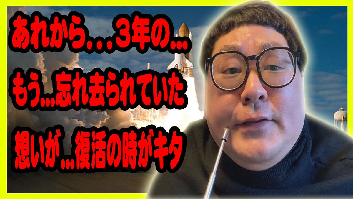 KEN8417's tweet photo. 時はキタ成熟した...【お蔵入りｗ】 https://t.co/Hd8Eja2LO7 @YouTubeより

#CromHearts #tighterX #supreme #Grom #Grome  #YouTube #YouTube #Harwinceton #GUCCI #Lonherman #Lonherman #Belt https://t.co/mD56GGqnn5
