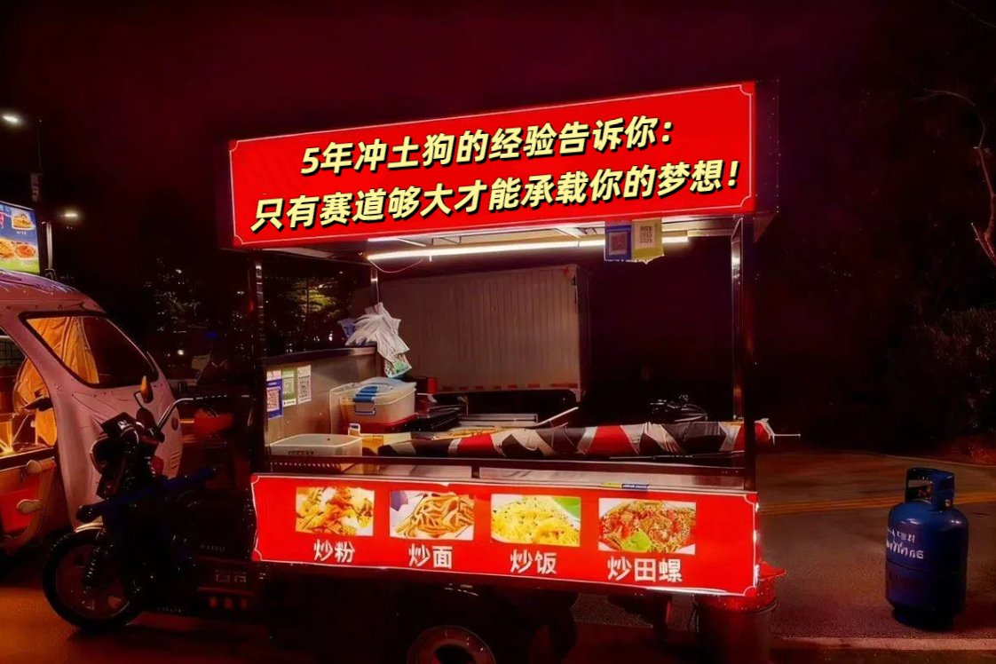 PG_2ye's tweet image. 冲了五年的土狗，为什么选择在PGP公链深耕？ 
2021因shib入圈，其中MEME不少拿到结果！但MEME来得快，去得更快！最终没有留住财富！一直想找一个可以长持的标的，PGA公链出现了，  BTCD稳定币赛道出现了！5年的经验告诉我，这是币圈难得机会！MEME只可玩热度，赛道就是一辈子！ #PGA $PGA $BTCD $fist