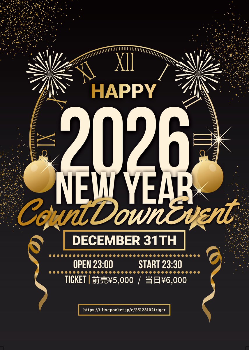 AMYS__official's tweet image. 【2025年12月TRIGER JAPAN LIVE 名古屋公演開催のお知らせ 🗓️】 

クリスマスライブ🎄に
Make a TRIGER TOWN、そして大晦日のラストライブに加え、
TRIGER初のカウントダウンイベント⛩🌅など盛りだくさん🙌✨

今年の年末はTRIGERと過ごしませんか？🫶🏻

🎫チケットページ
🔗t.livepocket.jp/t/2512triger