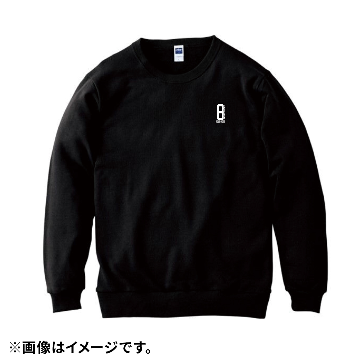 💐#深井一希 選手引退記念グッズ💐／ 18:00より受注販売を開始しており