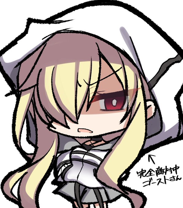 ゴーストちゃん(9-nine-) ミニキャラ練習 