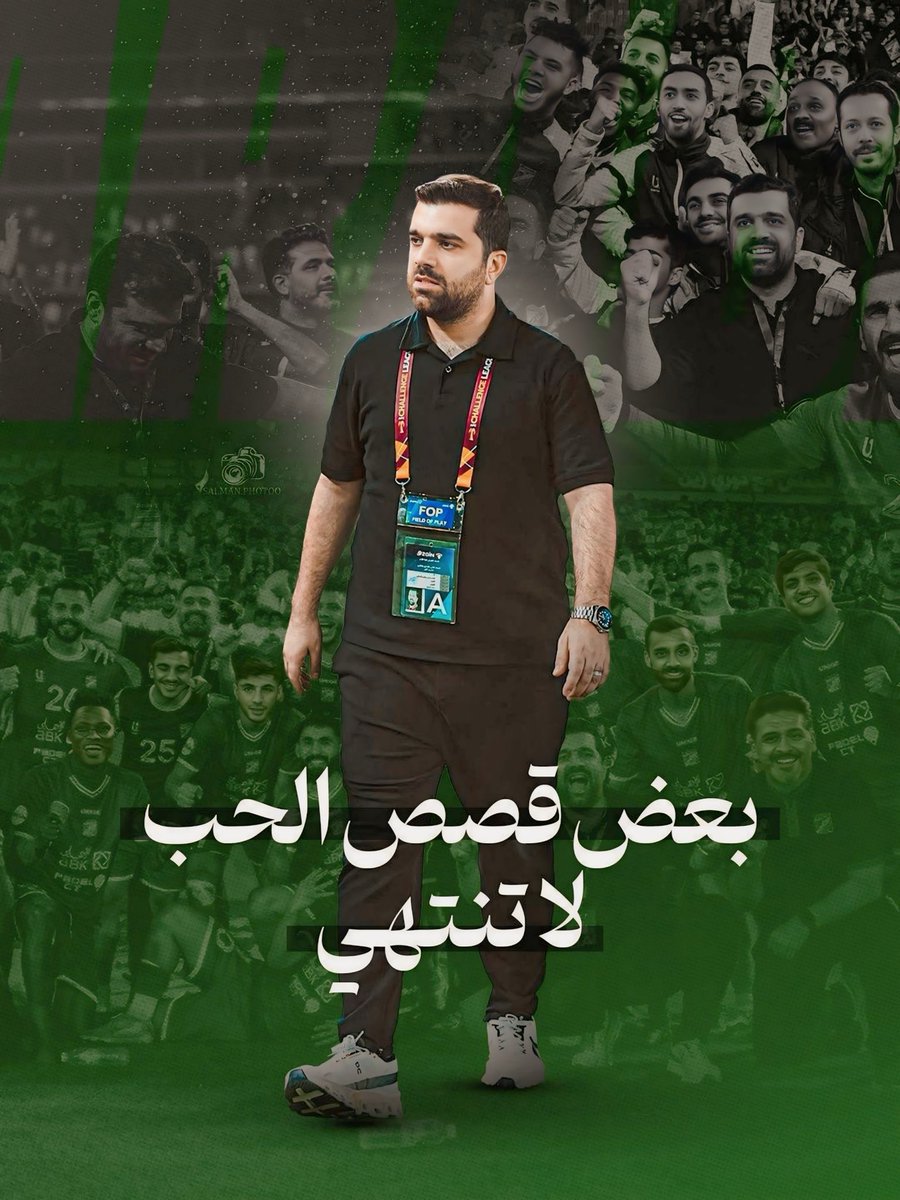 ناصر الشطي tweet media