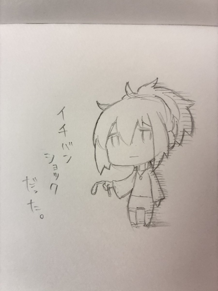 11/21、生存報告その2。 退院後はカレーを控えてと言われた。 