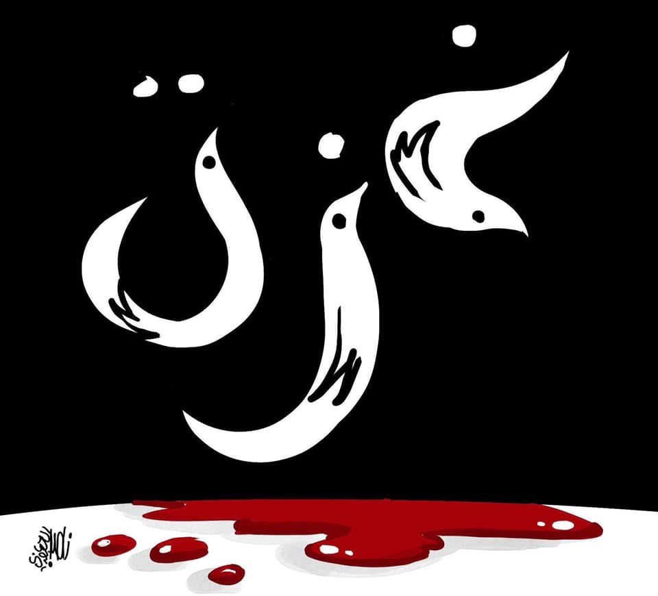 alh43503_al's tweet image. ليست هدنة بل هي مواصلة للإبادة تحت مايسمى بهدنة العار...
#غزه_تباد_وتحرق