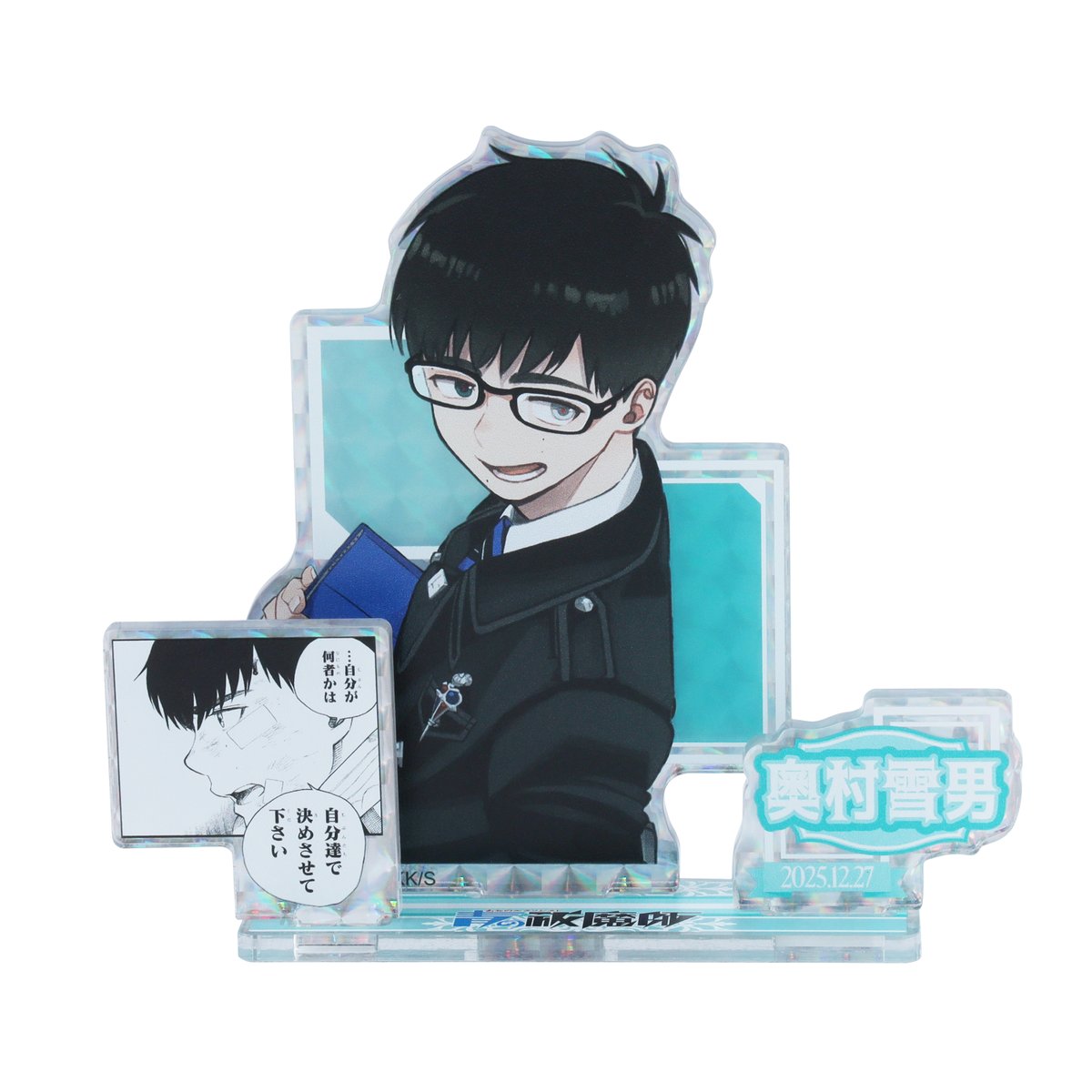 JUMP SHOP ジャンプショップ 当選品 限定 スクエア 缶バッジ セット JUMP SHOP ジャンプショップ 当選品 限定 スクエア 缶バッジ セット