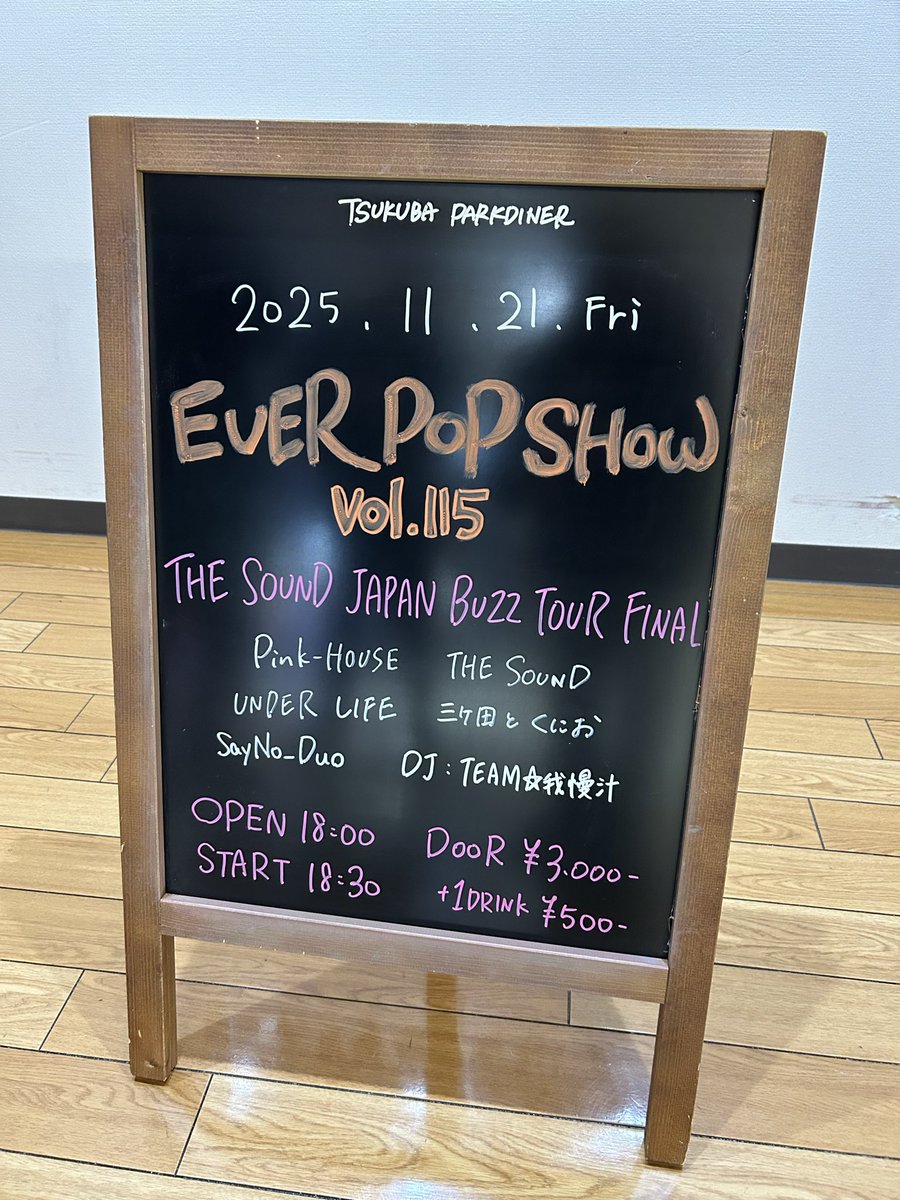 Jun Iizuka tweet media