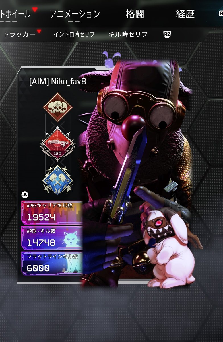 E3%83%95%E3%83%A9%E3%83%83%E3%83%88%E3%83%A9%E3%82%A4%E3%83%B3