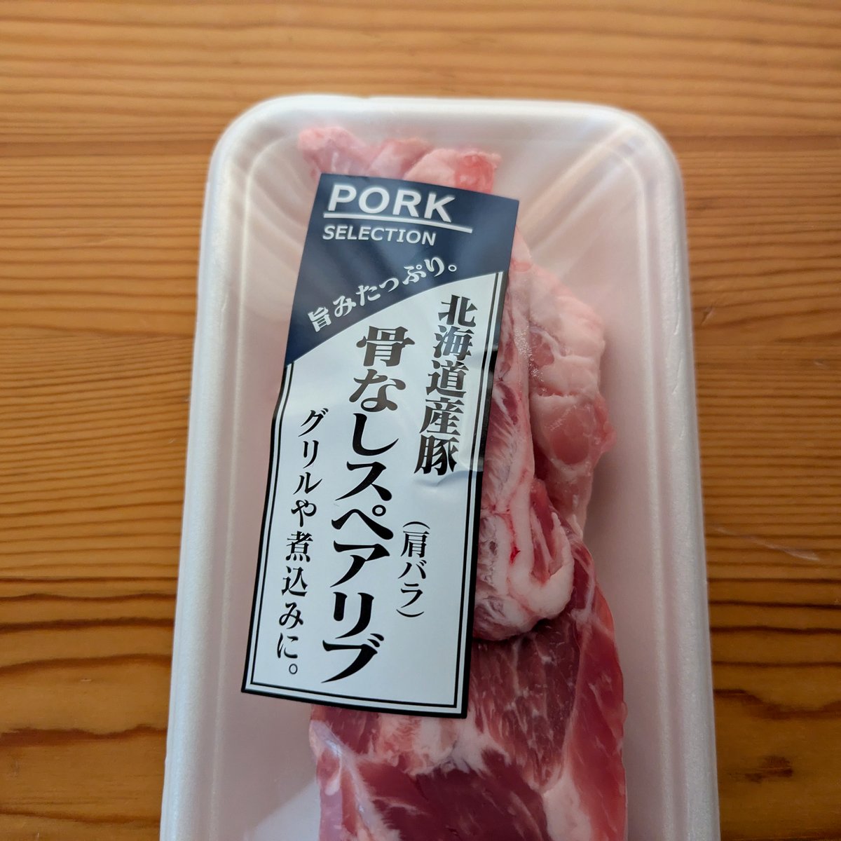 ほげ (@foobarlife) / Posts / X