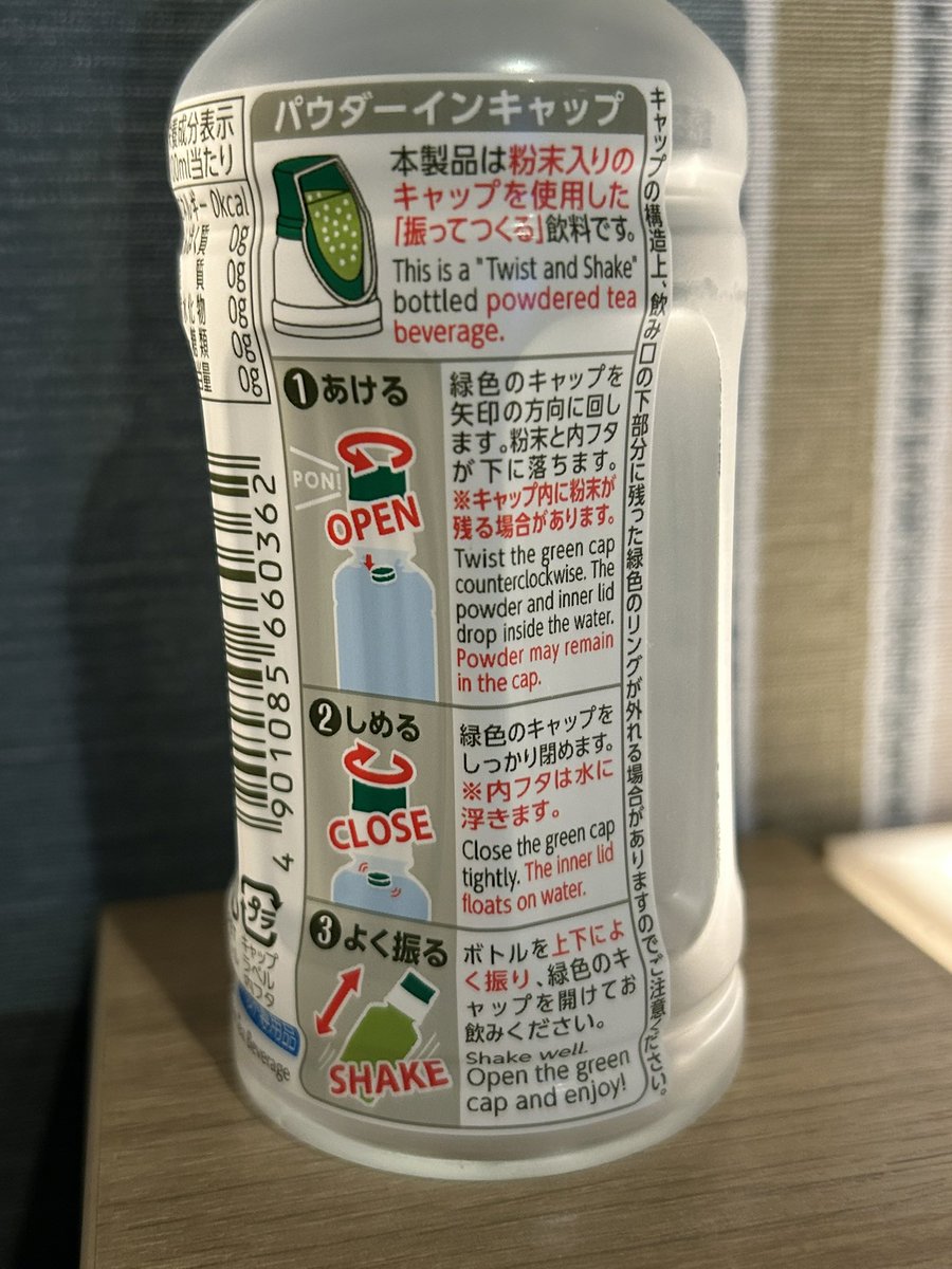 森本智子＠『ベーキングブックNo.4 サワー種でパンを焼く』発売中
