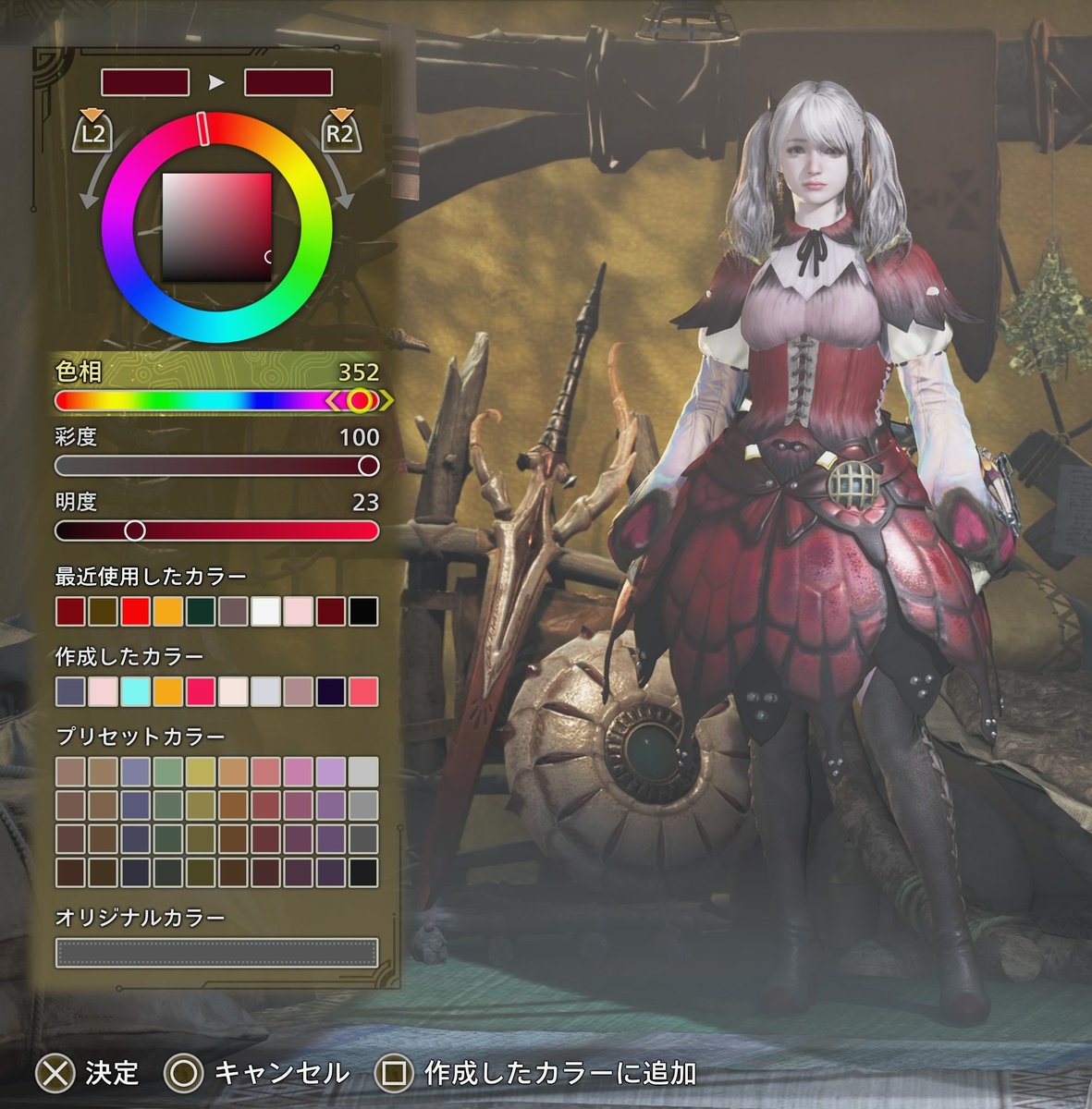 別アングル。
重ね着はいつものなので
たまにはベースカラー公開