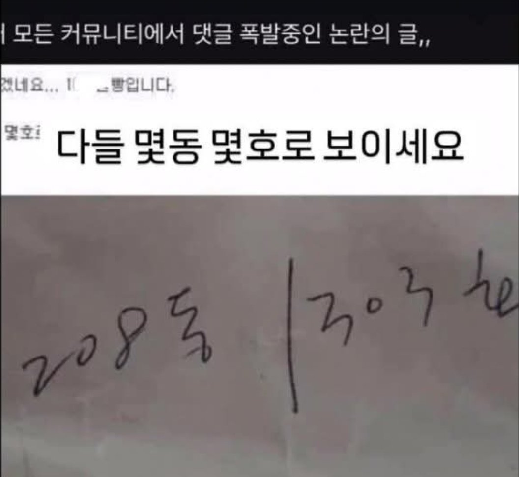 나범씨 tweet media