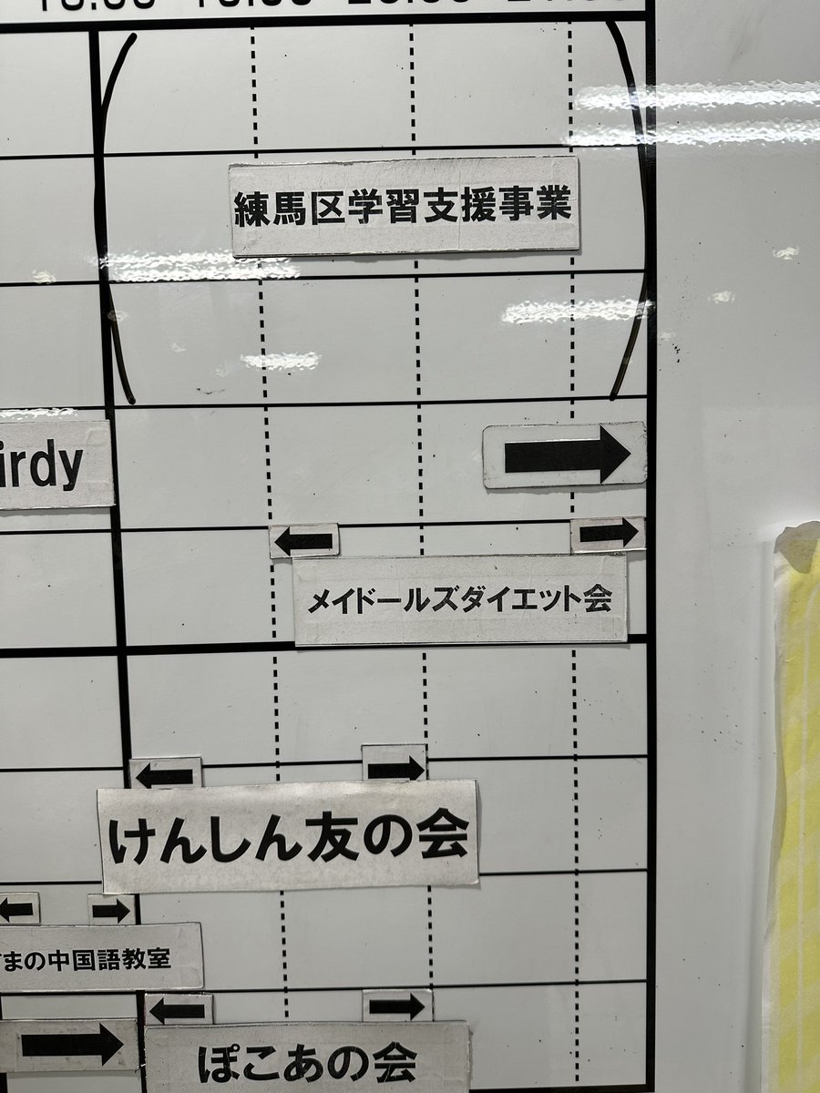 今日もやってます^_^