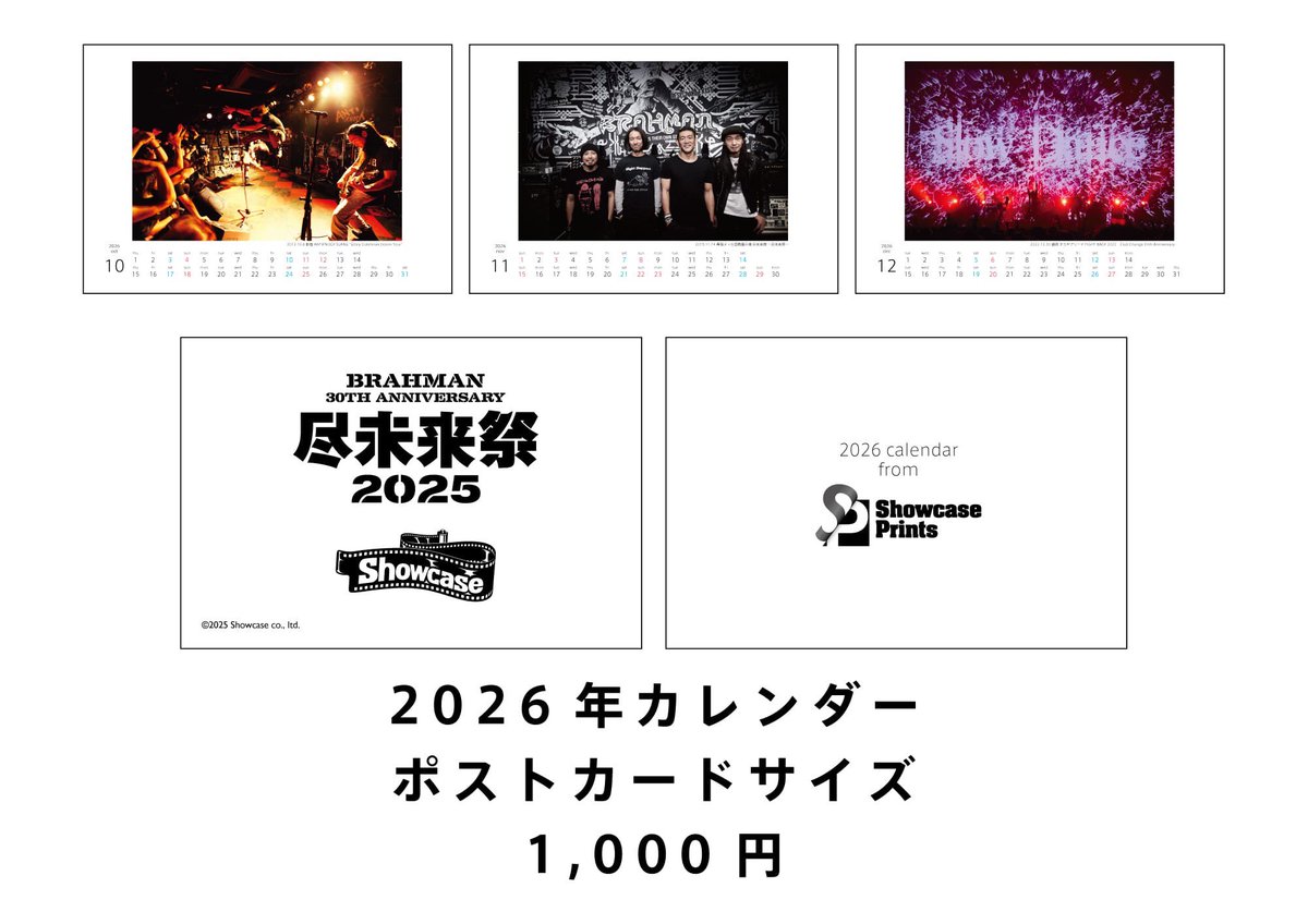 三吉ツカサ (@tsukasamiyoshi) / Posts / X