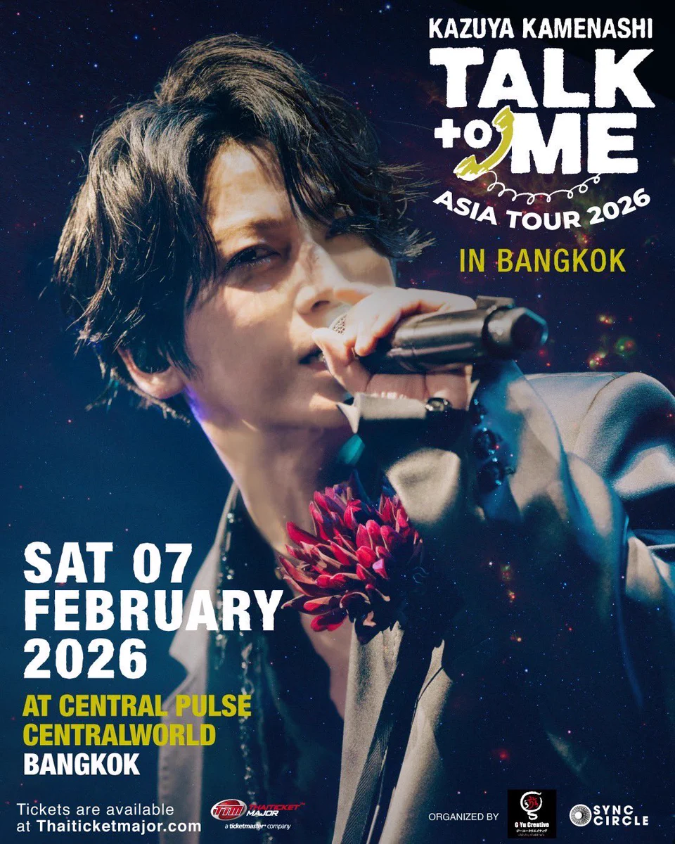 亀梨和也 on X: 