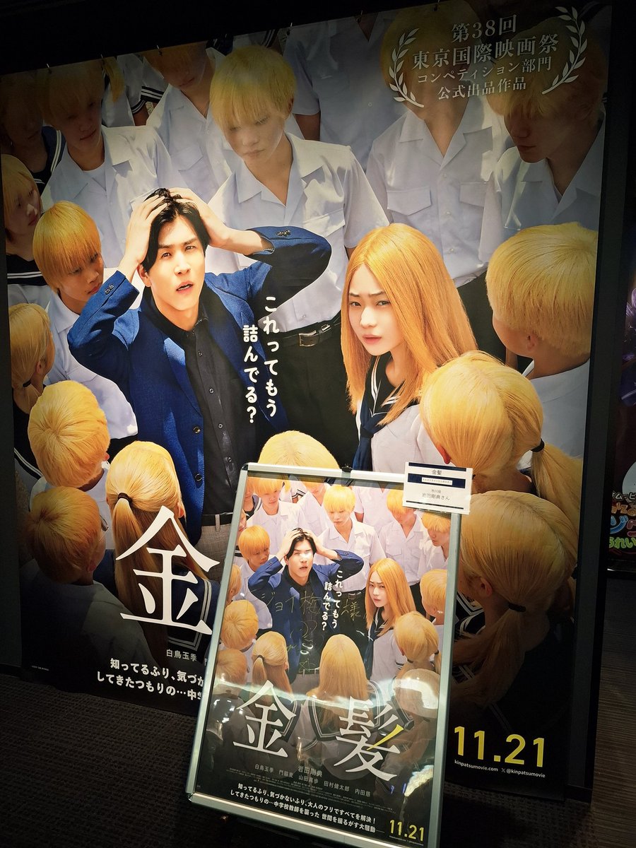 到着 ♡ ブースターパック 星火燎原編 爆拳！綺羅星 ｜ Z/X - Zillions of