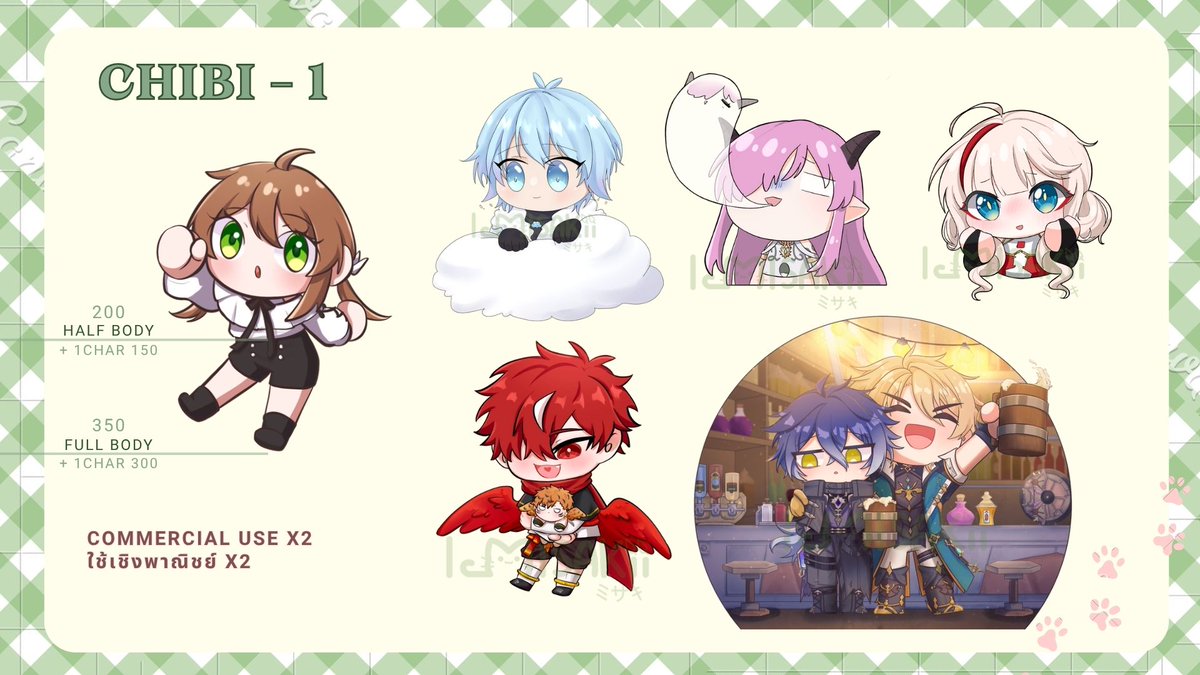 I_MISAKii's tweet photo. ✨ Commission Chibi ✨
เริ่มงานได้เลย มีคิวชีท

สเกลจิบิ 1 (0/5)
สเกลจิบิ 2 (0/10)

CMS Detail : https://t.co/1ye9ZVp794
คิว/สถานะงาน : https://t.co/ZJRpZ0Qxix

 #CommissionTH #commissionopen #commissions #คอมมิชชั่น #ตลาดกลางโฮมุ้ #คมชโฮมุ้ #ตลาดงานจิบิ #รับวาดรูป https://t.co/UpXkMbtfA3
