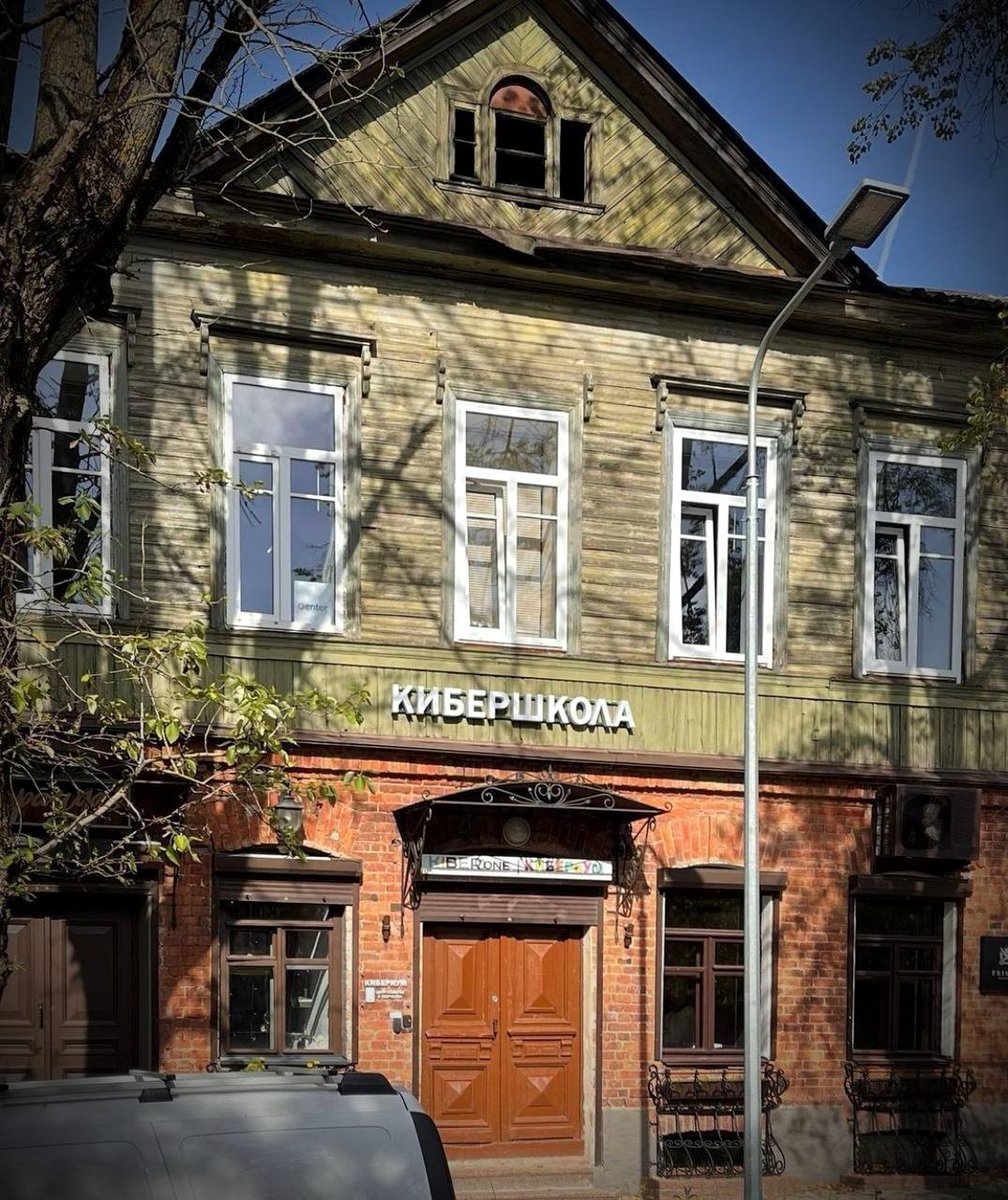 Наконец-то продолжение кибердеревни