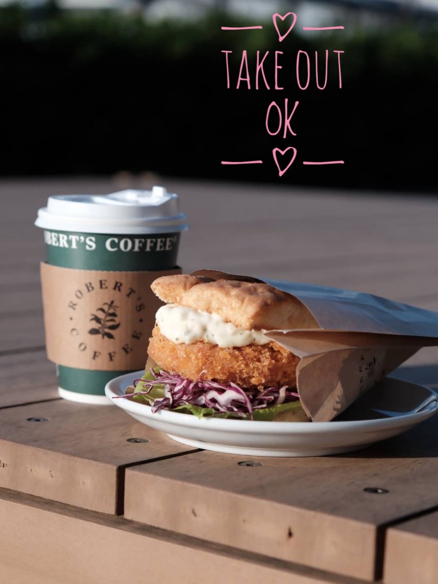 robertscoffeeja's tweet photo. 大好評のフォカッチャサンド🎵

テイクアウトも出来ます🙆🏼‍♂️

ピクニックのお食事にもいいですよね〜☀️🥰

※麻布十番店、星天qlay店、ゆめが丘ソラトス店でのご提供となります。 https://t.co/GeQz4dYif9