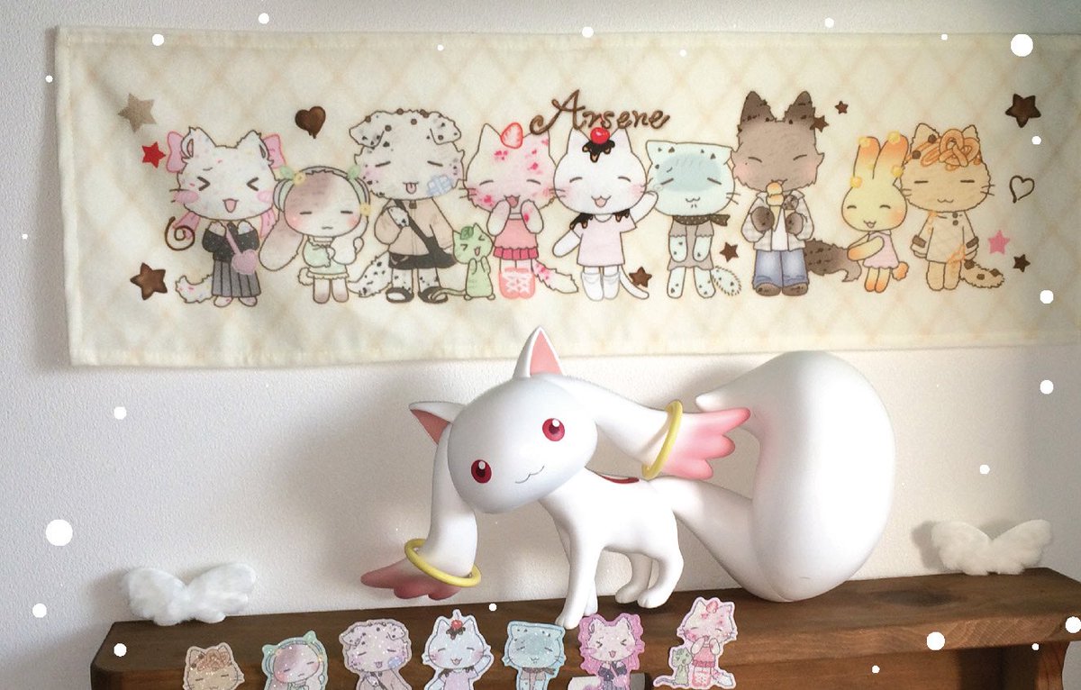 아르센 tweet media