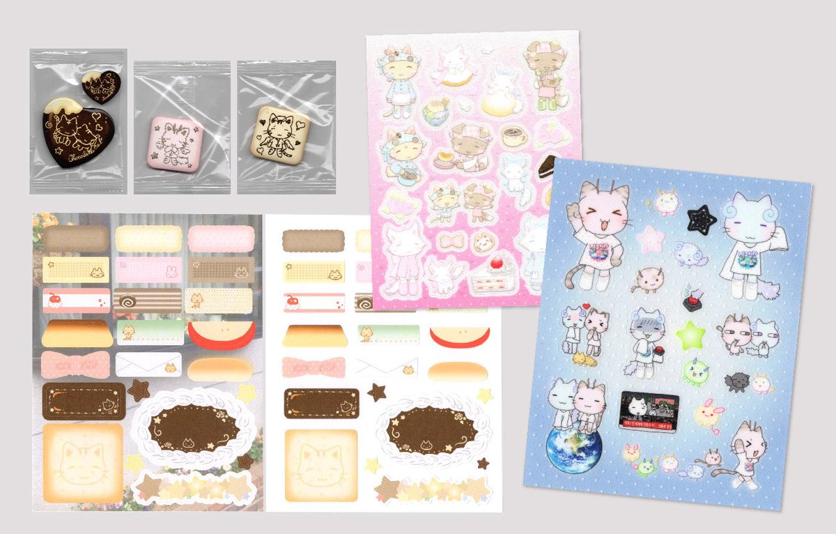 ᯓ★아르센 ㋊ 판매

#rt 추첨 두 분에게 담요와 신상포함 선물을 보내드립니다!

오늘 밤 10시부터~ ☆ જ⁀➴

신상들은 베이커리 컨셉으로 준비했어요☕️
패브릭포스터, 마우스패드, 여러 뱃지들도 있습니다. .♡ 
이번 판매도 잘 부탁드립니다!