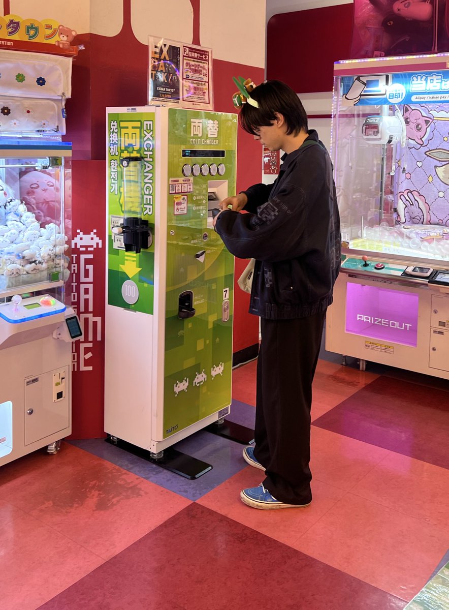 amecomotk's tweet photo. 本日、誕生いたしました
みなさんいつもありがとうございます https://t.co/ulncEm0HU4
