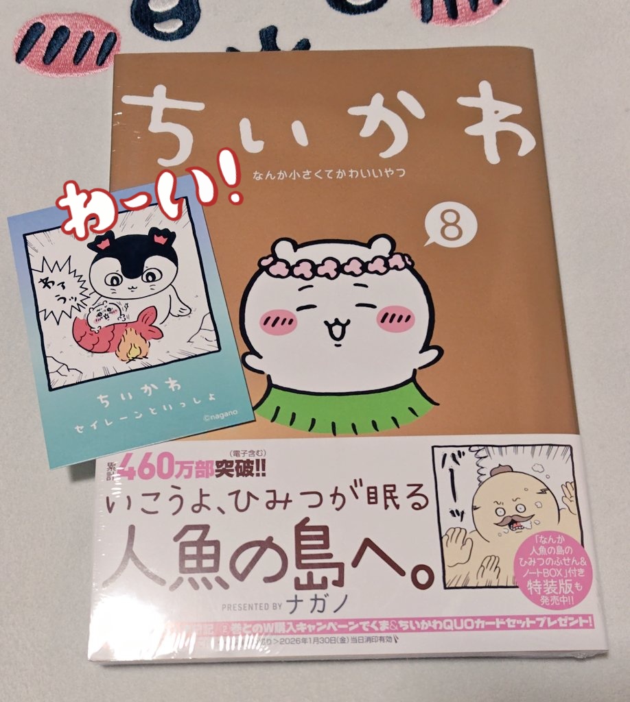 ゴロージロー@ﾊﾝﾄﾞﾗ43ED回収 (@goro5626) / Posts / X