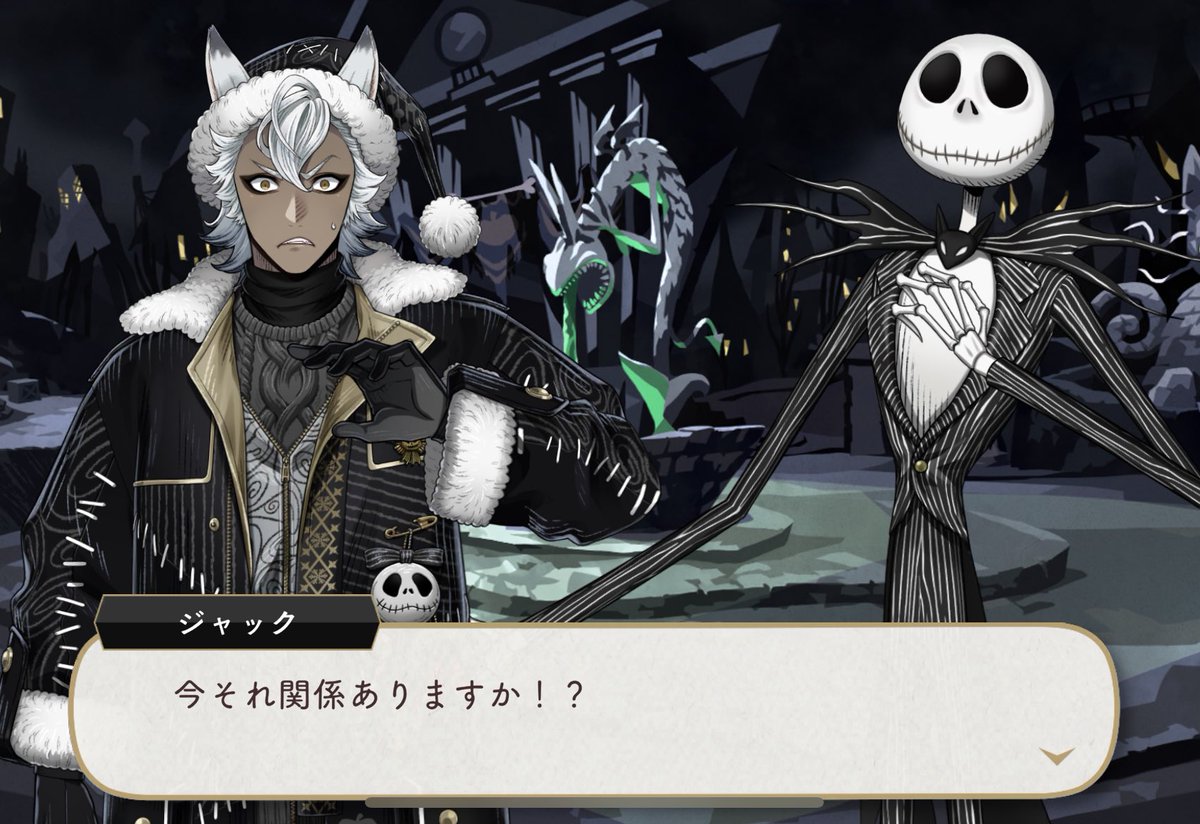 うめぼしページ② うめぼし🎀次12月 (@ume5902) / Posts / X