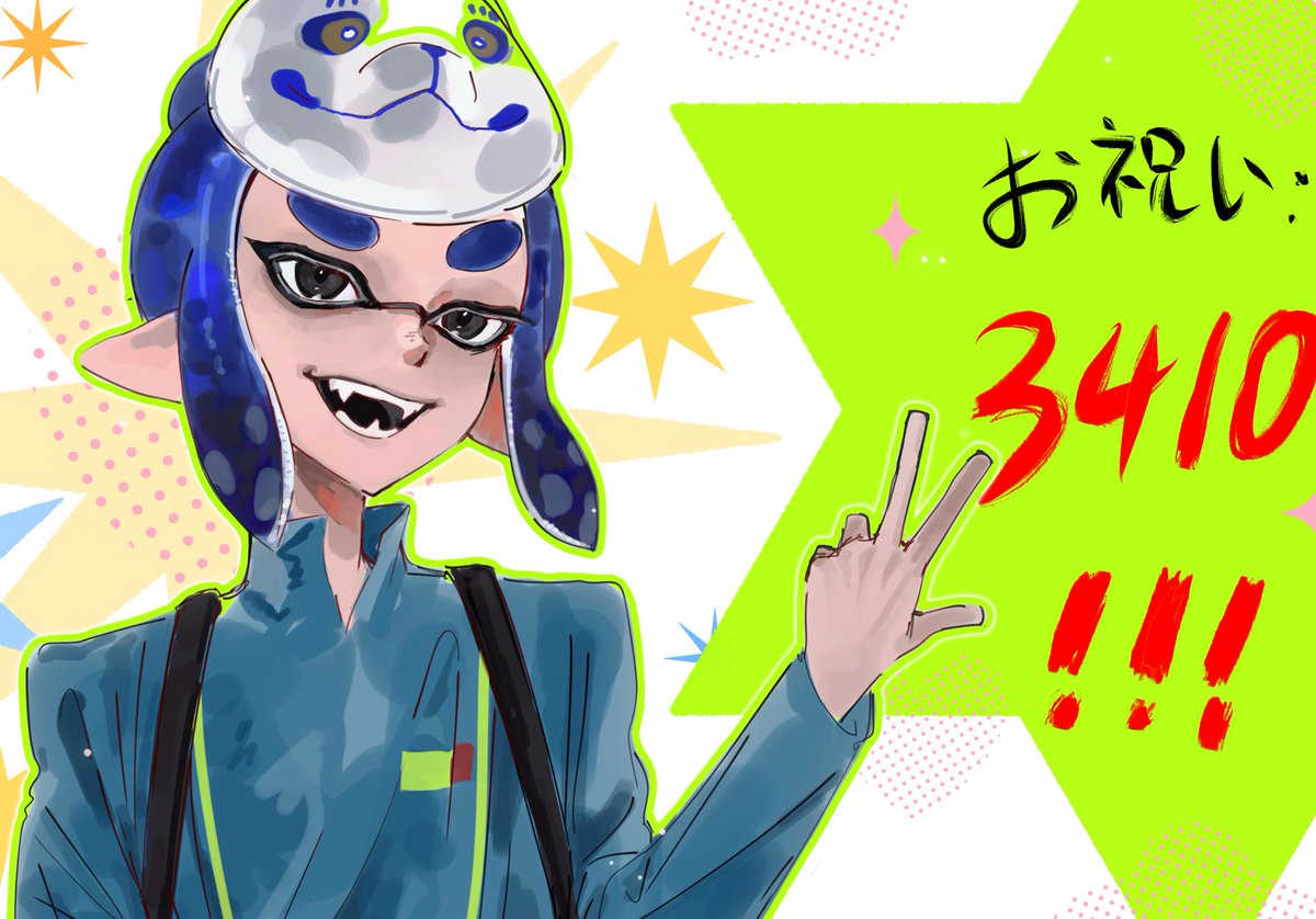 Lottytuo's tweet photo. 遅れちゃったけど、さっちゃんのヤグラ3410お祝いイラスト！ 友だちの ssさん（@mapotosa🔞）に描いてもらった！ ほんまにかっこよすぎ〜
声なし🔇配信の裏ではダークネスさっちゃんに入れ替わってるのかな...？ 
❗️イラストは最高値更新の試合の髪色とギアを採用してます！#さっちゃんで絵 #依頼絵 https://t.co/JPqrVe4JdO