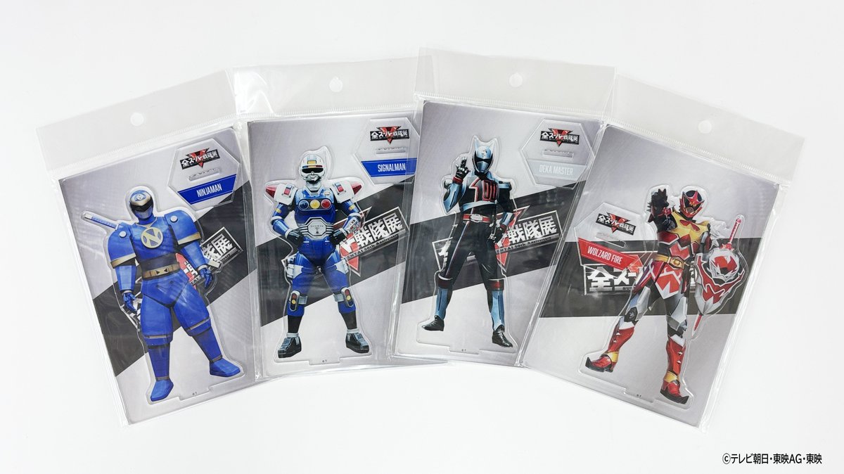 🟩🩷🟨🟦🟥 #全スーパー戦隊展 仙台会場🌙 開幕まであと①日