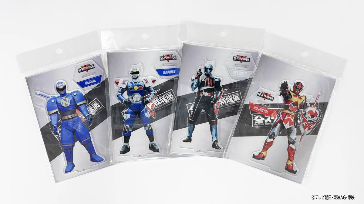 爆龍戦隊アバレンジャー　アクリルスタンド 5体セット 全スーパー戦隊展限定　① 全スーパー戦隊展【公式】 on X: 