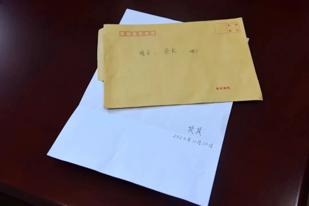 Since 1999, an anonymous donor signing as "Let It Be" has donated annually to the #Ningbo Charity Federation — 27 years in a row, totaling 17.96 million yuan ($2.52 million). The funds are dedicated to education and to supporting local students, migrant families, and youth in