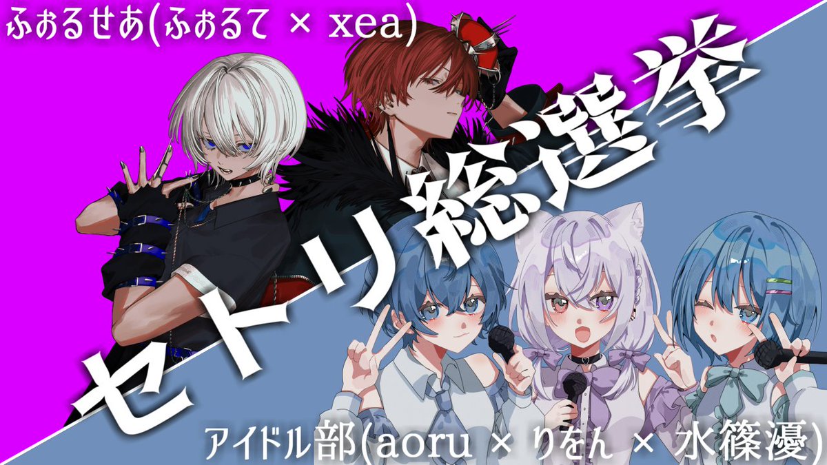 REBEL (@rebel__info) / Posts / X