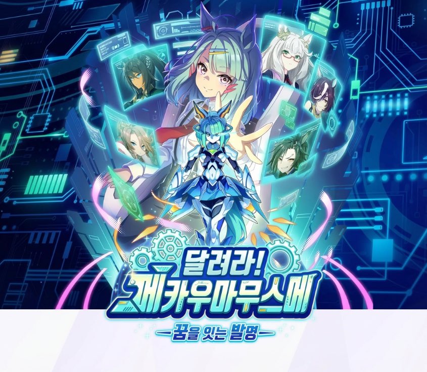 아니 이게 가능한거여???
m.dcinside.com/board/indiegam…