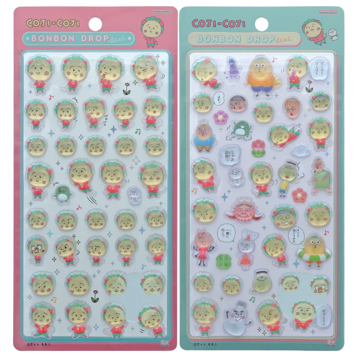 E3%82%B3%E3%82%B8%E3%82%B3%E3%82%B8