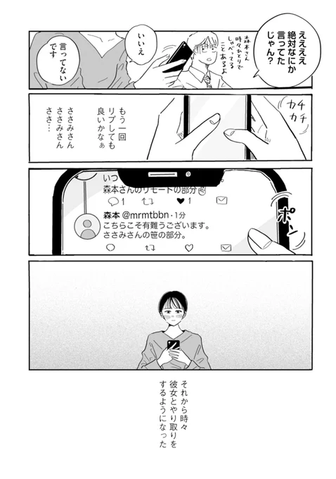(5/8) 