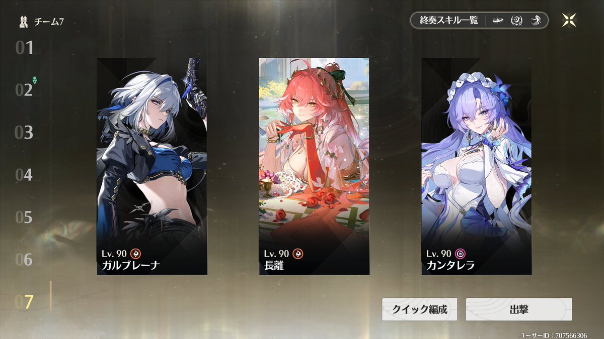 ez1v5's tweet image. お姉さんキャラ大好きキモ豚ヲタクです