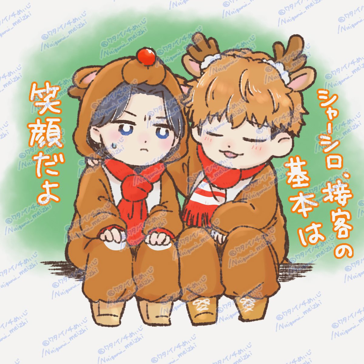 Nuigurui_meizhi's tweet image. 前の垢もう救われなさそうなので、ちょこちょここっちに再掲するかも🥲このイラスト過去にどっかで見たな〜ってなったらそれはわたし…ぬいのための めいじです🫠